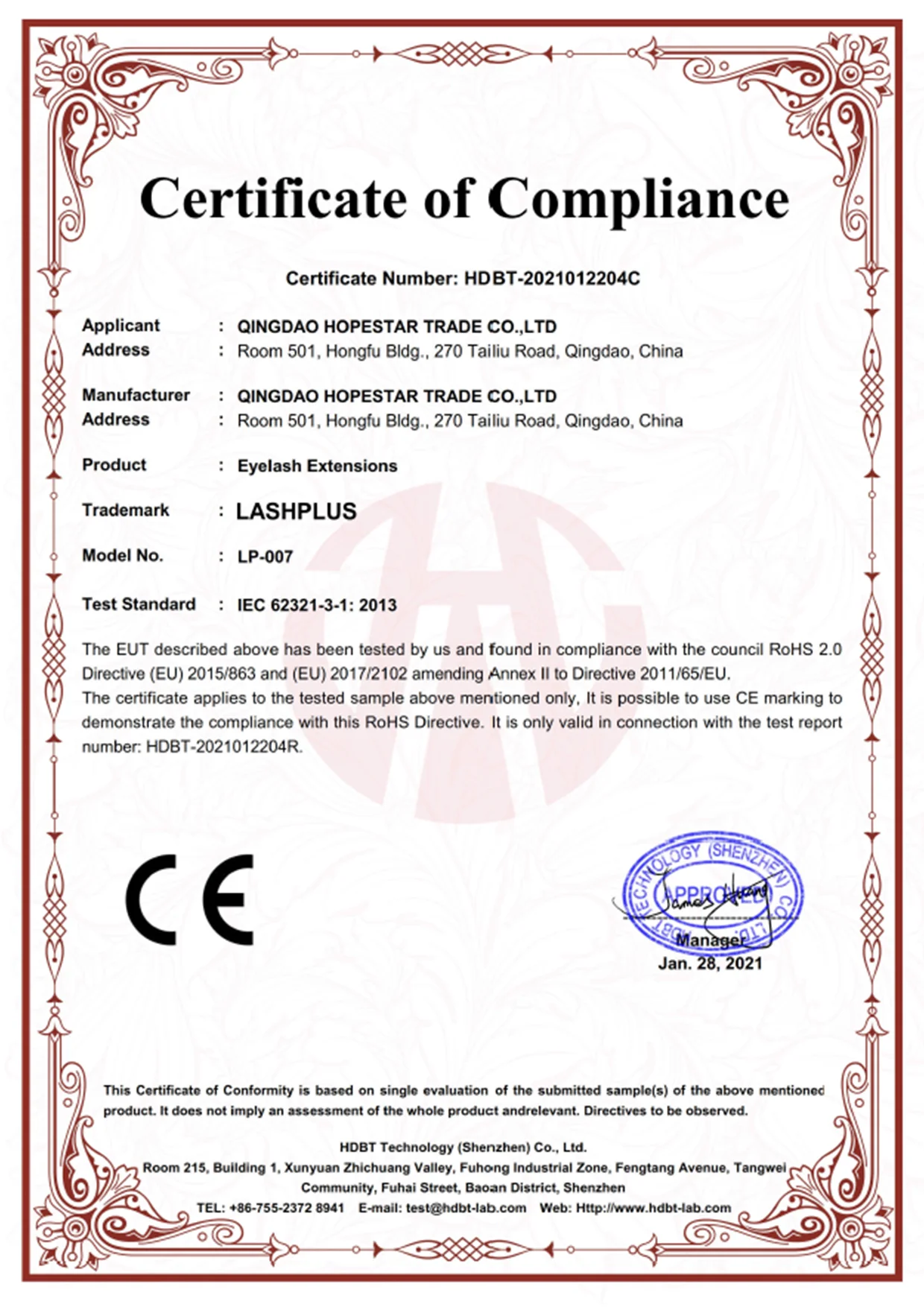 Certificado de conformidade CE / RoHS LashPlus para extensão de cílios