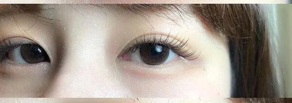 Olhos monolid — foto de referência do formato do olho